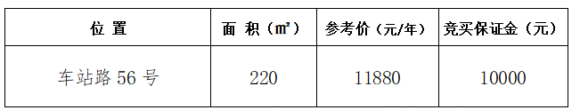 微信图片_20250922100634_16_9