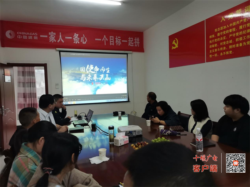 图片 2
