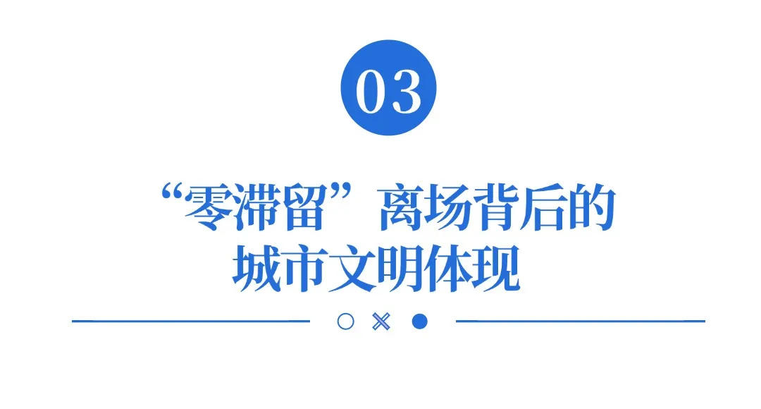 640_wx_fmt=jpeg&from=appmsg&wxfrom=5&wx_lazy=1&tp=webp (3)