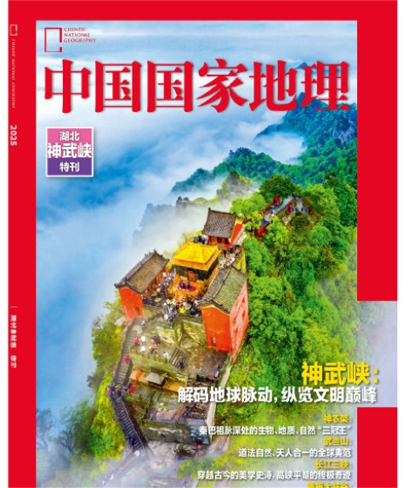 图片 2