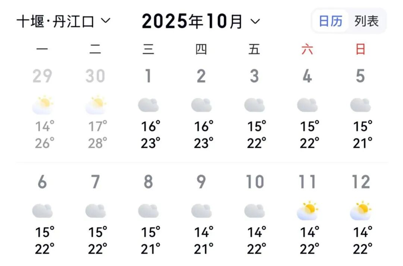 图片6