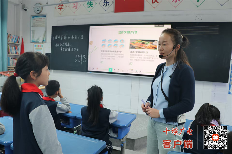 微信图片_20250922162735_668_23_副本