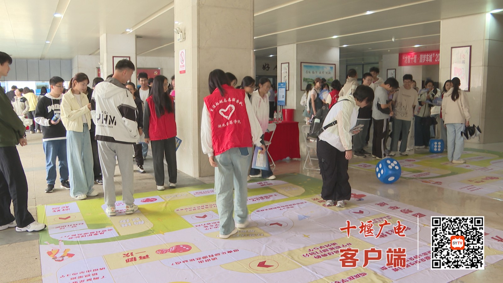 微信图片_20250922203457_16_631