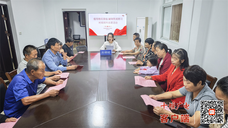 微信图片_20250923110340_71_38_副本