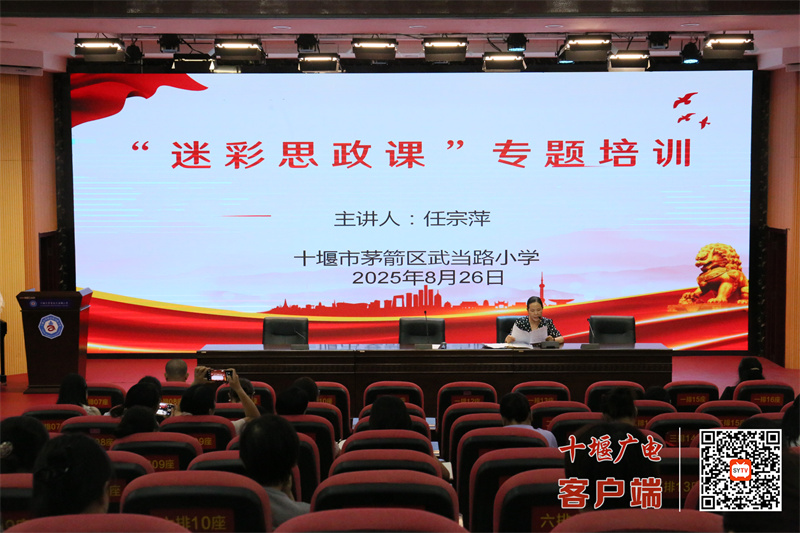 微信图片_20250923102444_312_37_副本