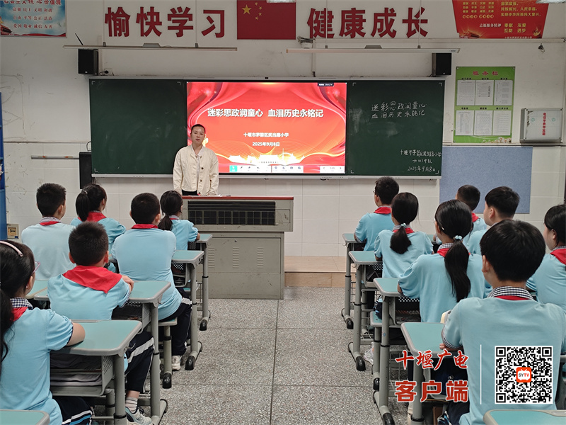 微信图片_20250923102445_313_37_副本