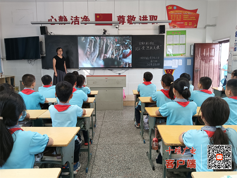 微信图片_20250923102446_316_37_副本