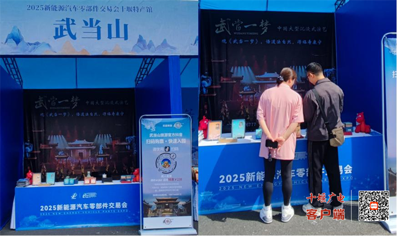 图片 2