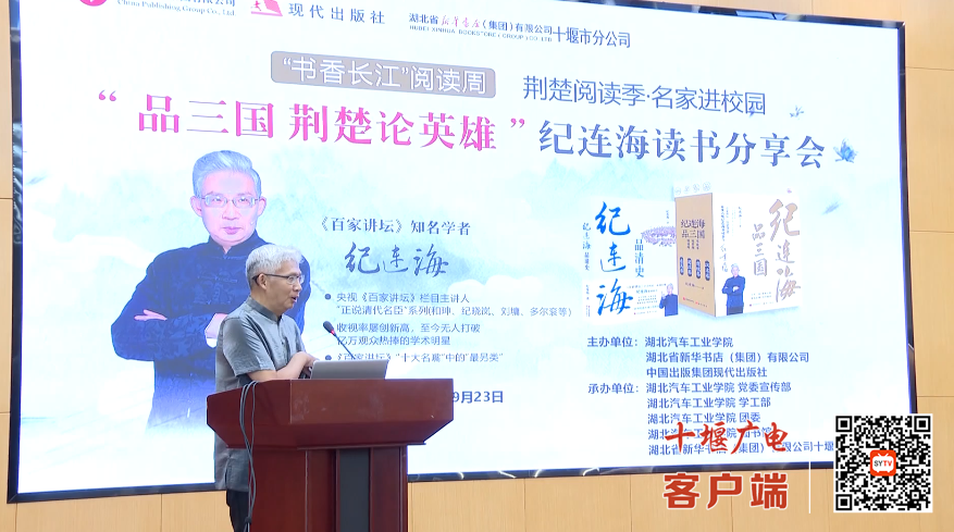 微信图片_2025-09-23_170523_489