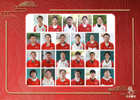 微信图片_2025-09-23_172049_943