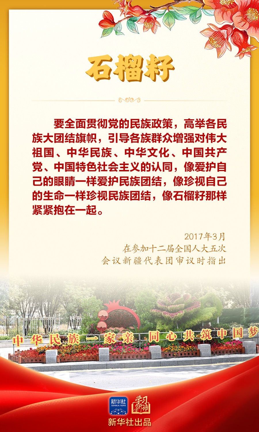 20894bfc00484c70836c14261dbdf351