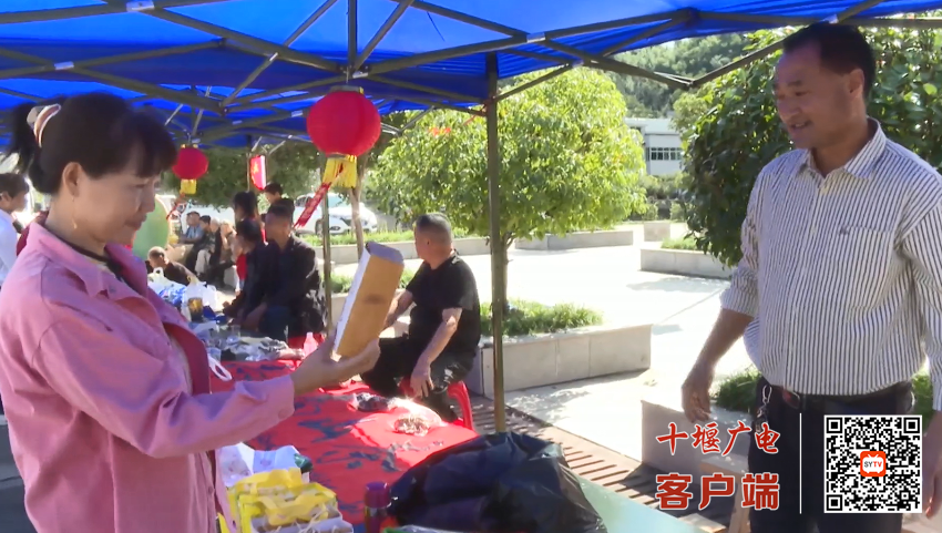 微信图片_2025-09-23_184748_254