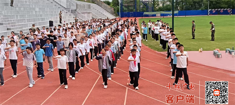微信图片_20250923160847_675_23_副本