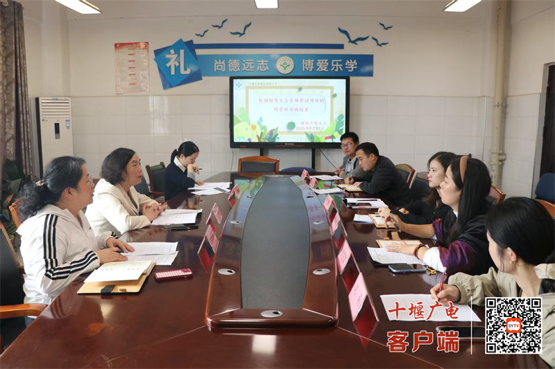 微信图片_20250923161210_681_23_副本