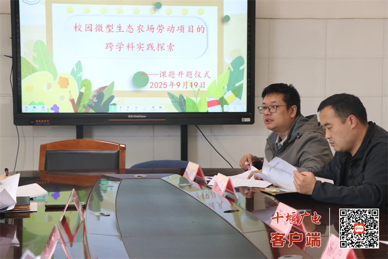 微信图片_20250923161227_682_23_副本