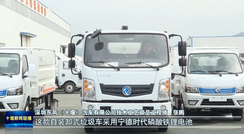 360截图20250923192655293