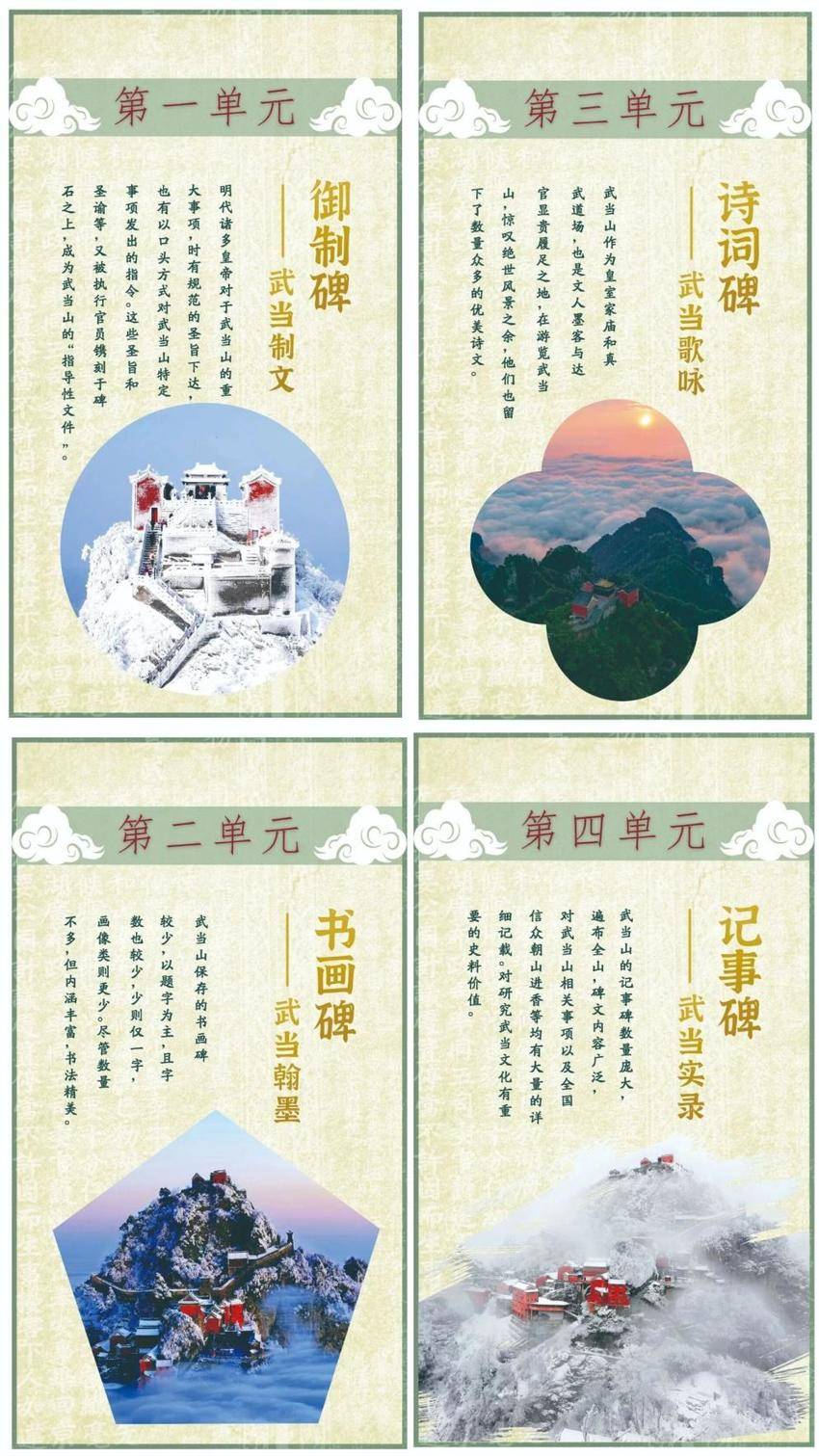 704617ef-fabd-4a32-8b1c-858534102dd8-w800