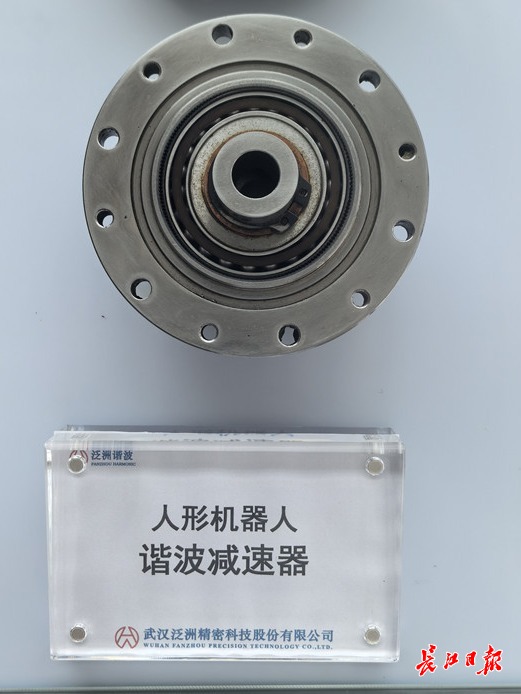 a31602368569837eda68757982f163ed