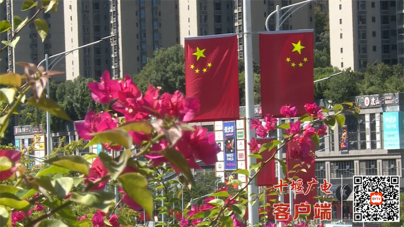 360截图20250924165330589