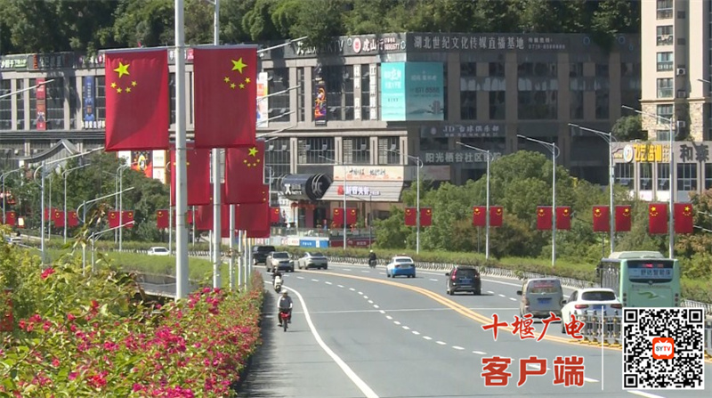 360截图20250924165317137