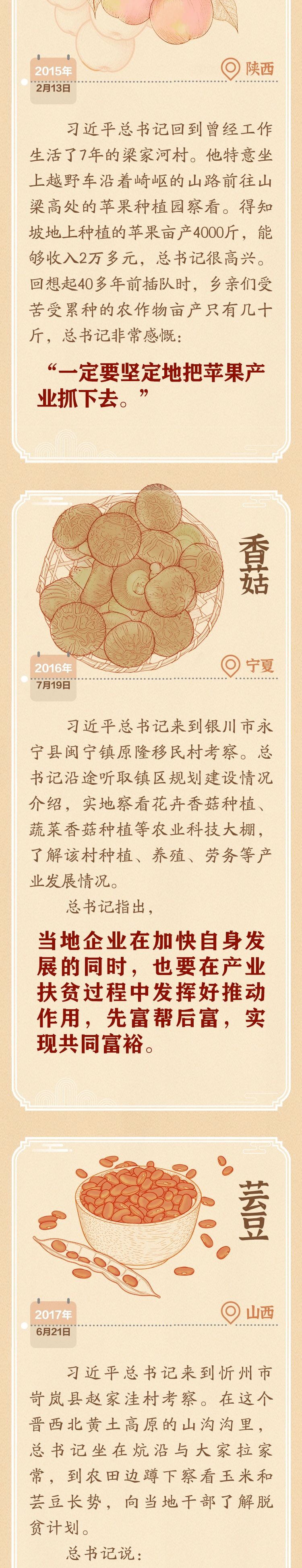ea068ccfb29140f4b3db851b6d8cf697