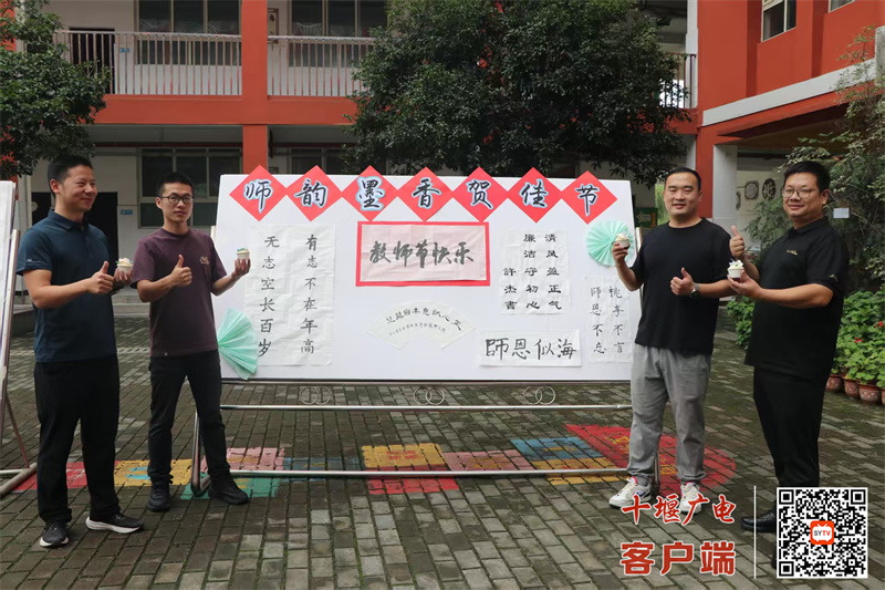 微信图片_20250924114532_698_23_副本
