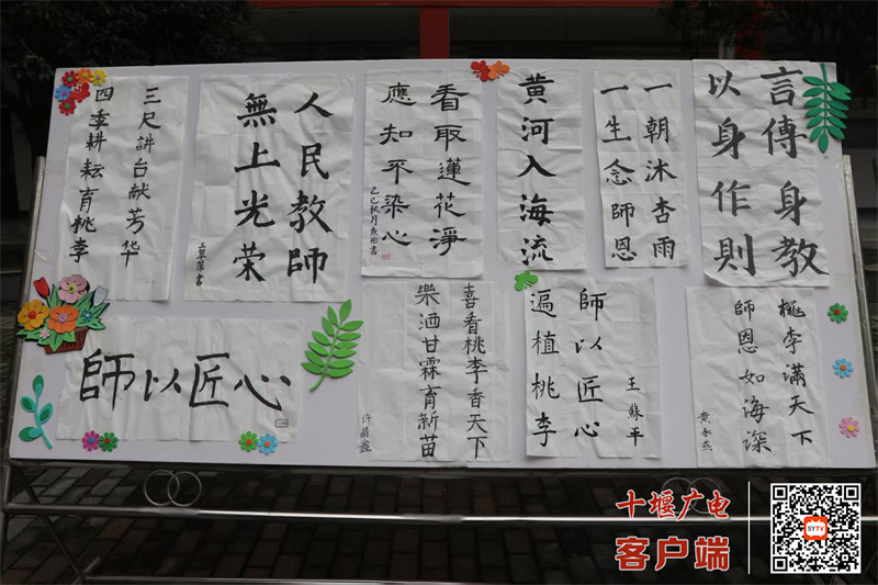 微信图片_20250924114735_700_23_副本