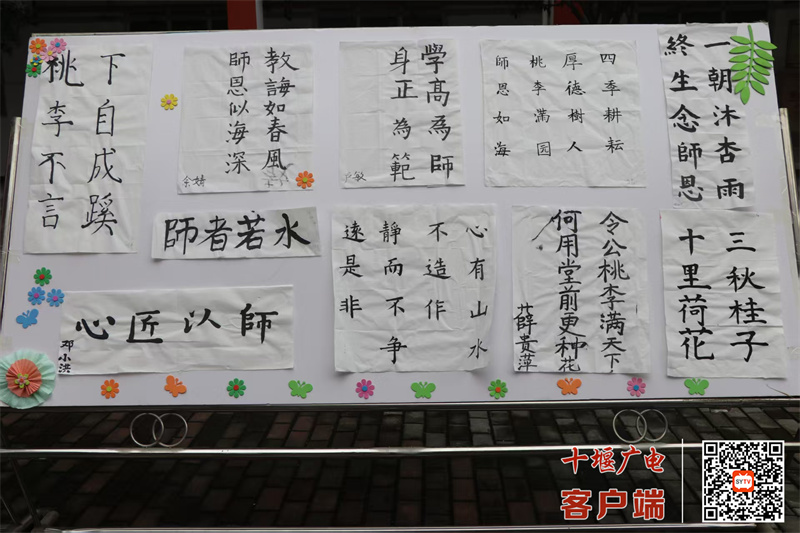微信图片_20250924114741_701_23_副本