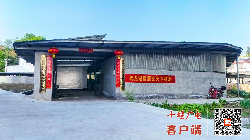 微信图片_20250924153159_2_302