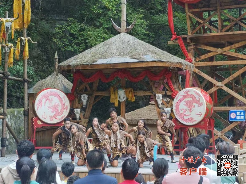 野人表演