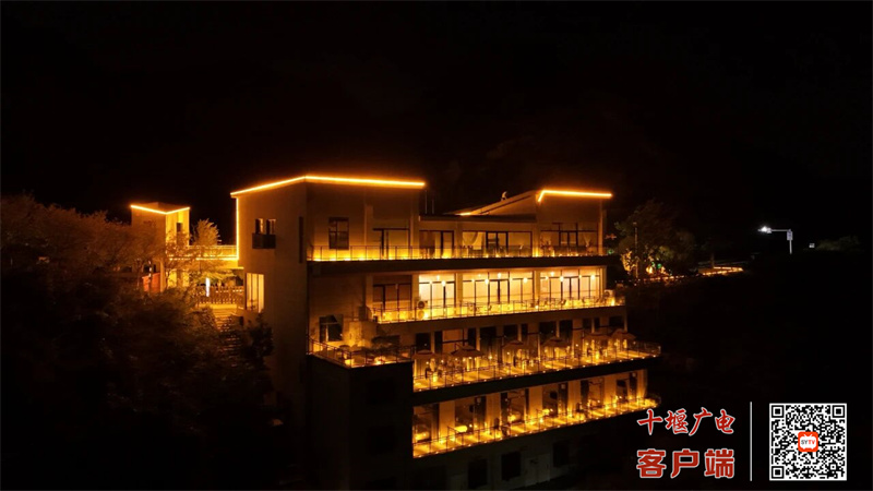 樱花岛3