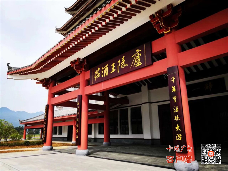 庐陵王酒庄3