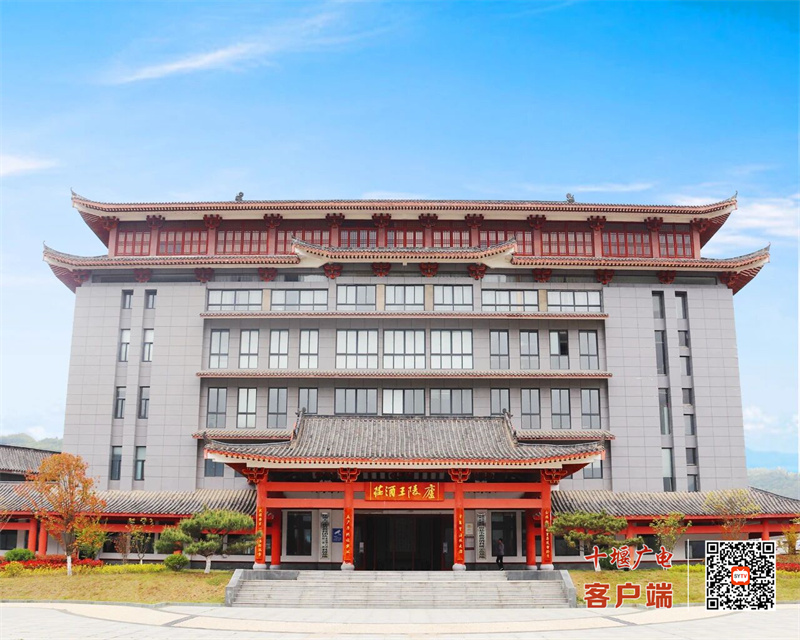 庐陵王酒庄