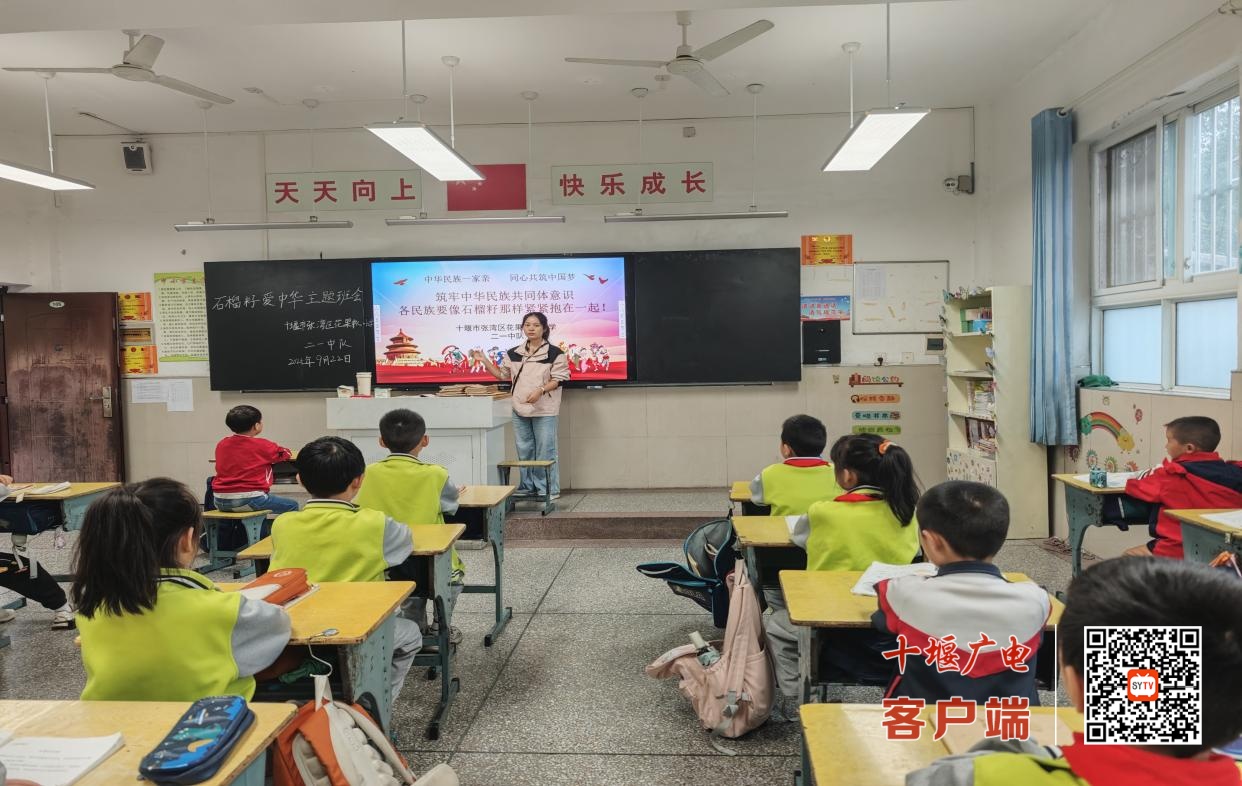 图片1
