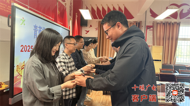 2025.9.24 师徒结对会 (1)_副本