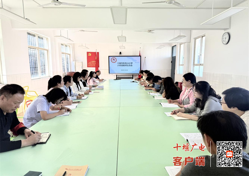 微信图片_20250925142915_319_37_副本