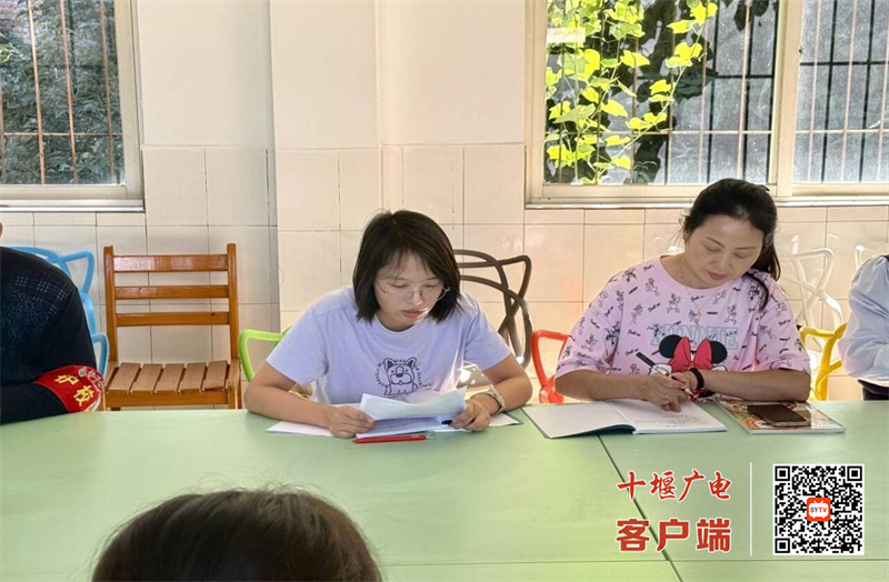 微信图片_20250925142916_320_37_副本