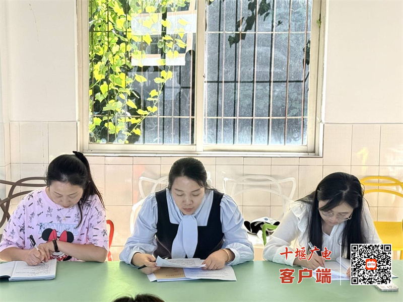 微信图片_20250925142917_321_37_副本