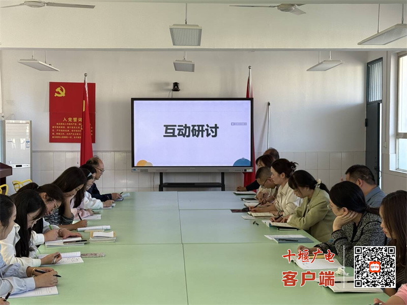 微信图片_20250925142918_322_37_副本