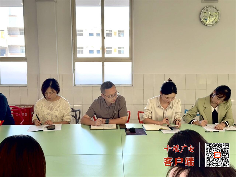 微信图片_20250925142918_323_37_副本