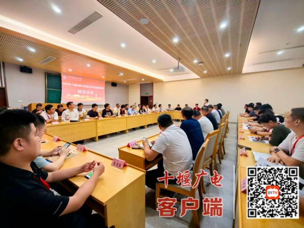 微信图片_20250925152408_副本