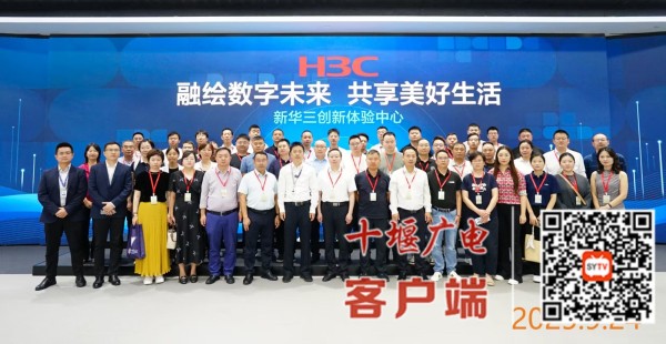 微信图片_20250925152401_副本