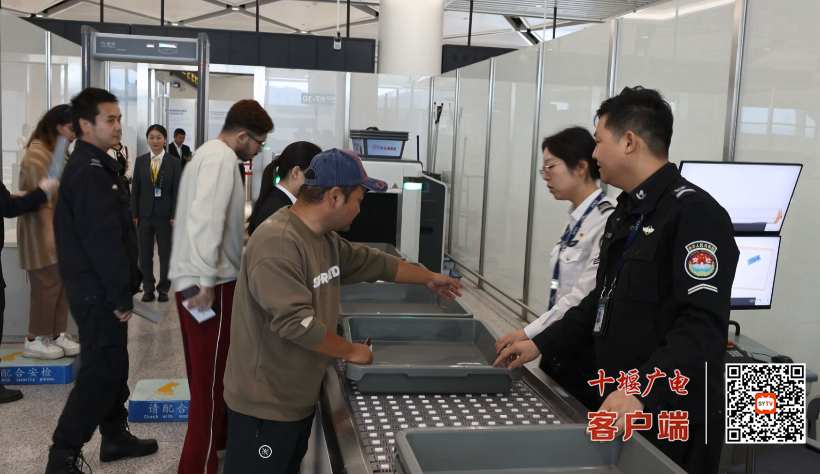 微信图片_2025-09-25_155421_035