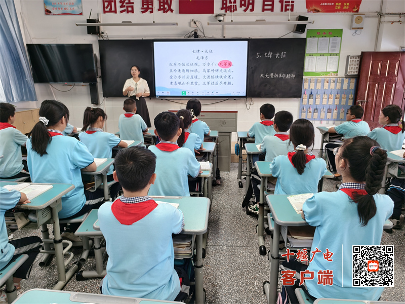 微信图片_20250925162917_327_37_副本