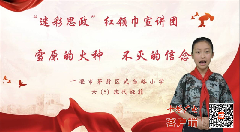 微信图片_20250925162921_329_37_副本