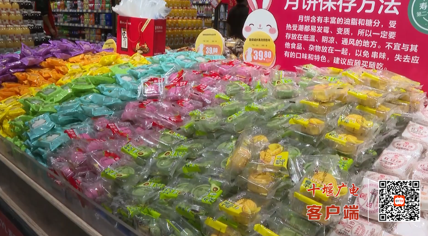 微信图片_2025-09-25_170852_623