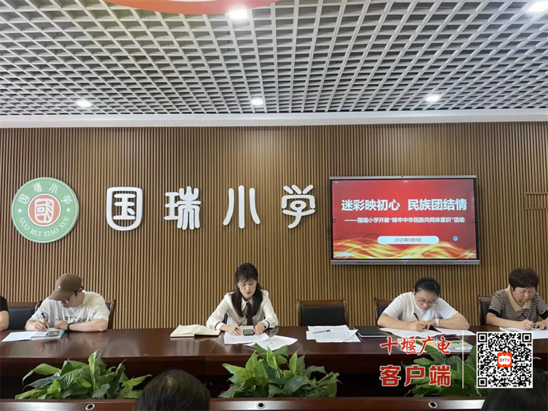微信图片_20250925165219_734_23_副本