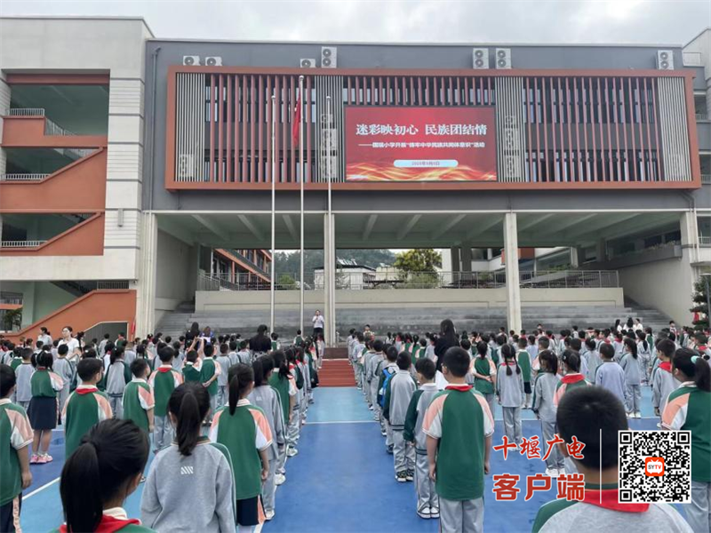 微信图片_20250925165202_732_23_副本
