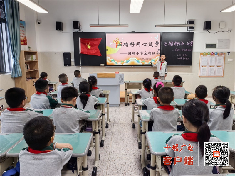 微信图片_20250925165228_735_23_副本