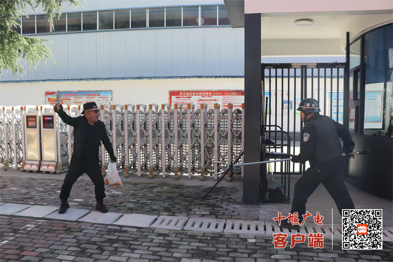 微信图片_20250925165124_729_23_副本